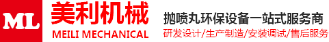 德扑之星俱乐部